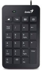 Клавіатура Genius Numpad i120 USB Slim (31300727100)