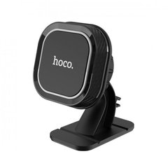 Держатель для мобильного HOCO CA53 Intelligent dashboard in-car holder Black+Gray