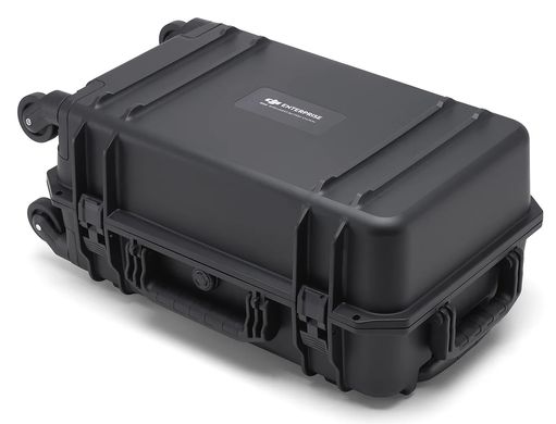 Кейс для квадрокоптера DJI Matrice 350/300 Series BS65 Intelligent Battery Station (CP.EN.00000464.01)