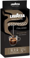 Молотый кофе Lavazza Espresso Italiano Classico молотый 250 г (8000070018808)