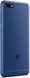 Смартфон Huawei Nova Lite 2017 Blue (51091XKA)