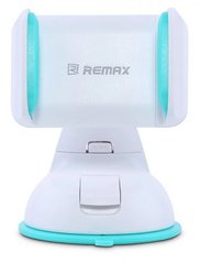 Автодержатель Remax RM-C06 Blue-White