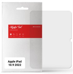 Гідрогелева плівка ArmorStandart Matte для Apple iPad 10.9 2022 (ARM65754)