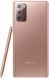 Смартфон Samsung Galaxy Note 20 8/256GB Bronze (SM-N980FZNGSEK)