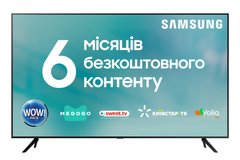 Телевизор Samsung UE85CU7100UXUA