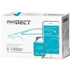 Автосигнализация Pandect X-1900 BT UA (3G) с сиреной