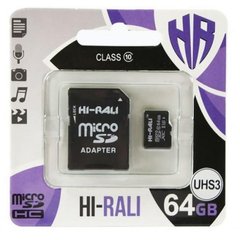 Карта памяти Hi-Rali MicroSDHC 64GB UHS-I/U3 Class 10 Hi-Rali + SD-adapter (HI-64GBSDU3CL10-01)