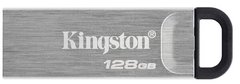 Флешка Kingston DT Kyson 128GB USB 3.2 Silver/Black (DTKN/128GB)