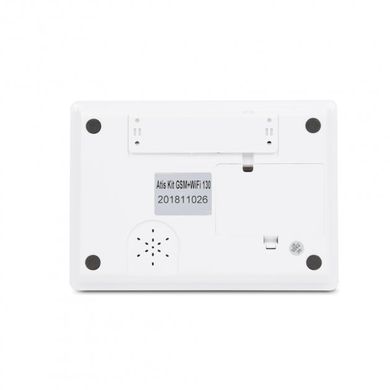 Комплект беспроводной GSM и Wi-Fi сигнализации ATIS Kit GSM+WiFi 130T