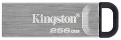 Флешка Kingston DT Kyson 256GB USB 3.2 Silver/Black (DTKN/256GB)
