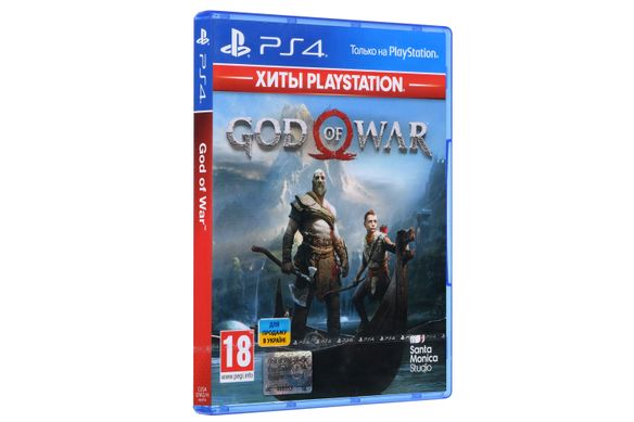 Диск God of War [PS4, Russian version]