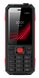 Мобільний телефон Ergo F248 Defender Dual Sim Black