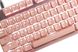 Клавіатура Motospeed GK82 Outemu Red (mtgk82pmr) Pink