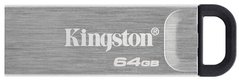 Флешка Kingston DT Kyson 64GB USB 3.2 Silver/Black (DTKN/64GB)
