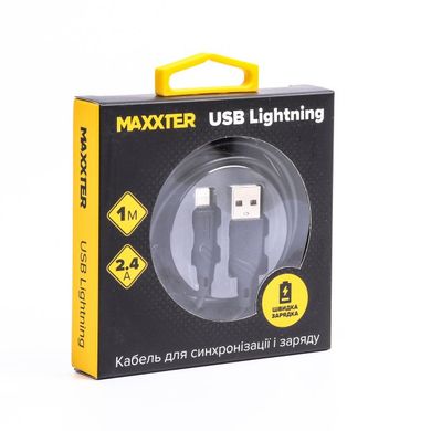 Кабель Maxxter UB-L-USB-02-2m