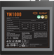 Блок питания PcCooler 1000W 80+ GOLD YN1000 модульный 12V-2x6 ATX 3.1 (P5-YN1000-G1FFBK1-EU)