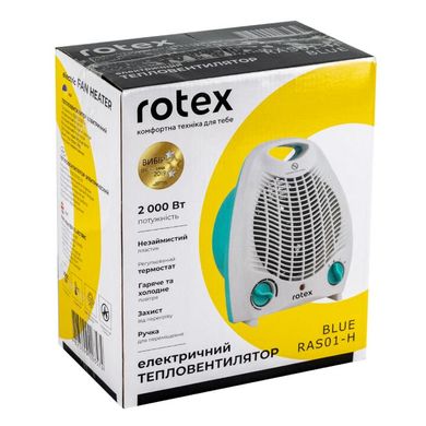 Тепловентилятор Rotex RAS01-H Blue