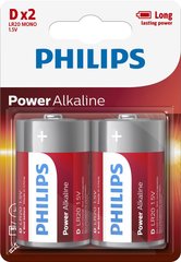 Батарейки Philips Power Alkaline D BLI 2 (LR20P2B/10)