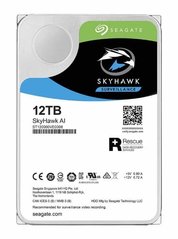 Внутрішній жорсткий диск Seagate SkyHawk AI 12 TB (ST12000VE0008)