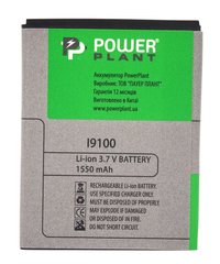 Аккумулятор PowerPlant Samsung i9100 (EB-F1A2G) 1550mAh