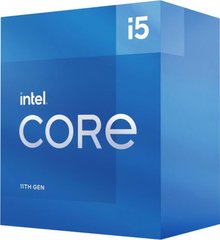 Процессор Intel Core i5 11400 2.6GHz (12MB, Rocket Lake, 65W, S1200) Box (BX8070811400)