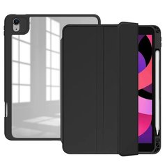 Чехол Wiwu Magnetic Case 2 in1 для Apple iPad 10.2/10.5 Black