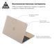 Чохол Armorstandart TPU Matte Shell для MacBook Pro 15.4 (A1707/A1990) Purple (ARM58994)