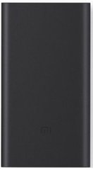 Універсальна мобільна батарея Xiaomi Mi Power Bank 2 10000mAh Black