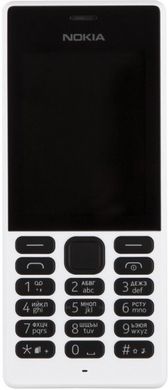 Мобільний телефон Nokia 150 White
