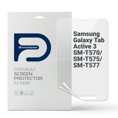Гідрогелева плівка ArmorStandart для Samsung Galaxy Tab Active 3 SM-T570 / SM-T575 / SM-T577 (ARM68435)