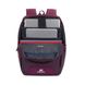 Рюкзак для ноутбука RivaCase 7767 15.6 "Claret Violet / Purple (7767 (Claret violet / purple))