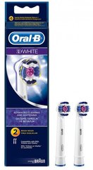 Насадка для зубної щітки BRAUN Oral-B 3D White EB 18 (2)