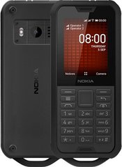 Мобільний телефон Nokia 800 DS 4G Black