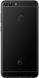 Смартфон Huawei P Smart 3/32GB Black (51092DPK)