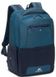 Рюкзак для ноутбука RivaCase 7767 15.6 "Steel Blue / Aquamarine (7767 (Steel blue / aquamarine))