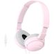 Навушники SONY MDR-ZX110AP Pink