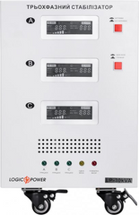 Стабилизатор напряжения LogicPower LP-30kVA 3 phase 21000 Вт (LP18999)