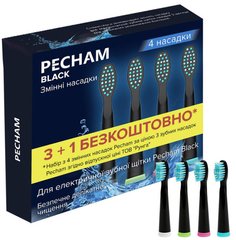 Детские насадки для электрической зубной щетки PECHAM black
