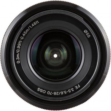 Фотоапарат Sony Alpha A7 IV kit (28-70mm) OSS (ILCE7M4KB.CEC)