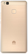 Смартфон Huawei P9 Lite 3/16 (Gold)