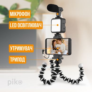 Комплект блогера Piko Vlogging Kit PVK-03LM