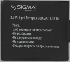 Акумуляторна батарея 900mAh для екшн-камера Sigma mobile X-sport C10