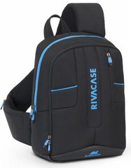 Рюкзак для ноутбука RivaCase 7870 13.3" Black (7870 (Black))