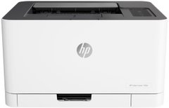 Лазерный принтер HP Color Laser 150а (4ZB94A)