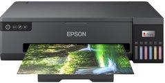 Принтер Epson L18050 (C11CK38403)