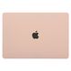 Чохол ArmorStandart TPU Matte Shell для MacBook Pro 13.3 2020 (A2289/A2251) Pink Sand (ARM58971)