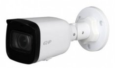 IP камера Dahua DH-IPC-HFW1431T1-ZS-S4