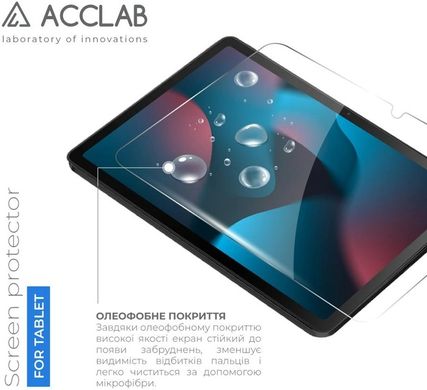 Защитное стекло ACCLAB Full Glue для Lenovo Tab M10 Plus 3rd/TB-125F 10.6''