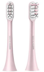 Набір насадок Soocas General Toothbrush Head for X1/X3/X5 Pink (2шт/упаковка) (BH01P)