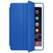 Чохол ArmorStandart для Apple iPad Air 2019/Pro 10.5 (2017) Smart Case Blue